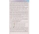 Учебник алгебра и начала анализа 10 класс (профильный уровень) авт. Истэр, Ергина изд. Генеза