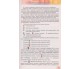 Учебник геометрия 11 класс (профильный уровень) авт. Истер, Ергина изд. Генеза
