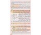 Учебник геометрия 11 класс (профильный уровень) авт. Истер, Ергина изд. Генеза купити