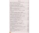 Учебник геометрия 10 класс (профильный уровень) авт. Истер, Ергина изд. Генеза купити