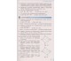 Учебник геометрия 8 класс авт. Истер изд. Генеза купити
