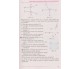 Учебник геометрия 7 класс авт. Истер изд. Генеза