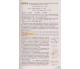 Учебник математика 10 класс (уровень стандарта) авт. Истэр изд. Генеза