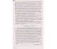 Учебник математика 5 класс авт. Истэр изд. Генеза