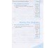 Рабочая тетрадь английский язык 10 класс (уровень стандарта) авт. Карпюк изд. ЛібраТерра купити