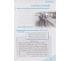 Рабочая тетрадь английский язык 11 класс (уровень стандарта) авт. Карпюк изд. ЛібраТерра
