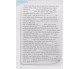 Рабочая тетрадь английский язык 11 класс (уровень стандарта) авт. Карпюк изд. ЛібраТерра