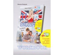 Рабочая тетрадь английский язык 11 класс (уровень стандарта) авт. Карпюк изд. ЛібраТерра
