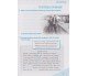 Рабочая тетрадь английский язык 11 класс (уровень стандарта) авт. Карпюк изд. ЛібраТерра купити