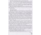 Лабораторные работы физика 9 класс авт. Божинова изд. Ранок купити