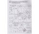 Лабораторные работы физика 9 класс авт. Божинова изд. Ранок