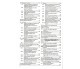 Справочник + теcты ЗНО 2021 География авт. Коберник, Коваленко изд. Абетка