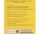 Лабораторные работы физика 11 класс (уровень стандарта) авт. Божинова, Каплун, Кирюхина изд. Ранок