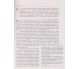 Учебник всемирная история 11 класс (уровень стандарта) авт. Гисэм, Мартынюк изд. Ранок купити