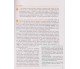 Учебник всемирная история 11 класс (уровень стандарта) авт. Гисэм, Мартынюк изд. Ранок купити