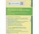 Учебник всемирная история 8 класс (на русском языке) авт. Дьячков, Литовченко изд. Ранок