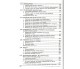 Справочник + теcты ЗНО 2022 Математика авт. Истер изд. Абетка
