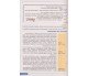 Учебник украинский язык 8 класс авт.Заболотный изд. Генеза купити