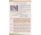 Учебник украинский язык 10 класс (уровень стандарта) авт. Заболотный изд. Генеза купити