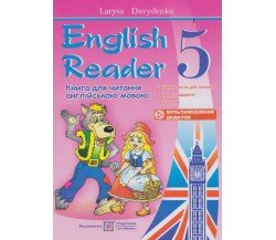 Книга для чтения 5 класс авт. Давыденко изд. Підручники і посібники