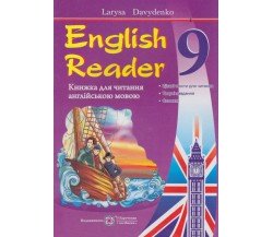 Книга для чтения 9 класс авт. Давыденко изд. Підручники і посібники
