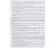 Классный журнал 5-12 класс изд. Едельвейс