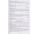 Миникоспект ЗНО 2021 украинская литература авт. Авраменко, Тыщенко изд. Грамота