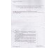 Сборник тестовых заданий украинский язык ЗНО 2021 (2 часть, для технических специальностей) авт. Авраменко изд. Грамота