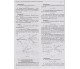 Комплексное издание ЗНО 2025 Физика авт. Альошина, Богданова, Божинова, Кирик, Соколович изд. Литера купити