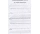 Контрольные работы основы правоведения 9 класс авт. Наровлянский изд. Грамота