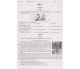 Контрольные работы английский язык 9 класс ДПА авт. Андриенко изд. Богдан