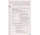 Учебник украинский язык 7 класс авт. Ермоленко, Сычова, Жук изд. Грамота
