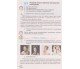 Учебник украинский язык 7 класс авт. Ермоленко, Сычова, Жук изд. Грамота купити