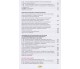 Учебник украинский язык 9 класс (углубленное изучение) авт. Тихоша, Плющ изд. Освита купити