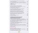 Учебник украинский язык 9 класс (углубленное изучение) авт. Тихоша, Плющ изд. Освита купити
