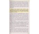 Учебник украинская литература 9 класс авт. Коваленко, Бернадская изд. Орион купити