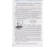 Учебник украинская литература 10 класс (уровень стандарта) авт. Коваленко, Бернадская изд. Орион купити