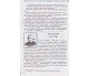 Учебник украинская литература 10 класс (уровень стандарта) авт. Коваленко, Бернадская изд. Орион купити