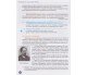 Учебник украинская литература 10 класс (уровень стандарта) авт. Борзенко, Лобусова изд. Ранок купити