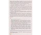 Учебник украинская литература 11 класс (уровень стандарта) авт. Коваленко, Бернадская изд. Освита купити