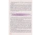 Учебник украинская литература 11 класс (уровень стандарта) авт. Коваленко, Бернадская изд. Освита купити