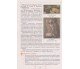 Учебник украинская литература 11 класс (уровень стандарта) авт. Фасоля, Яценко изд. Орион купити