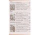 Учебник история украины 10 класс (интегр. курс, уровень стандарта) авт. Мадрый, Аркуша изл. Генеза купити
