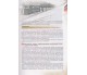 Учебник история Украины 10 класс (профильный уровень) авт. Турченко изд. Генеза купити