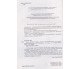 Учебник история Украины 10 класс (профильный уровень) авт. Турченко изд. Генеза