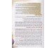 Учебник история Украины 10 класс (профильный уровень) авт. Турченко изд. Генеза
