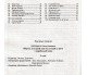ДПА 2021 9 класс украинский язык (100 диктантов) авт. Билецкая изд. Підручники і посібники 