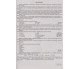 Сборник тестовых заданий ЗНО 2024 География авт. Варакута изд. Підручники і посібники