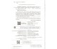 ЗНО НМТ 2027 Українська література. Інтерактивний довідник-практикум авт. Гарюнова, Тищенко, Літвінова, Бутко вид. Ранок