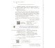 ЗНО НМТ 2027 Украинская литература. Интерактивный справочник авт. Гарюнова, Тищенко, Литвинова, Бутко изд. Ранок